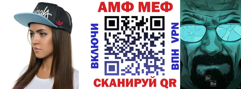 ОМГ ОМГ ССЫЛКА  Карпинск  Амфетамин 98% 