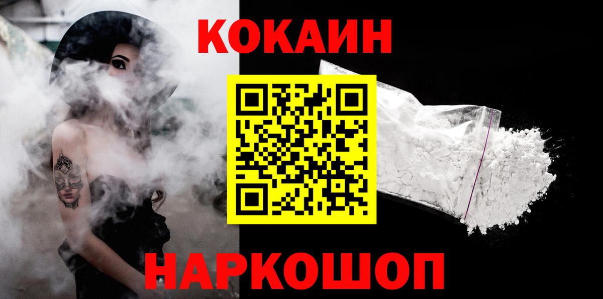 Метадон Карпинск