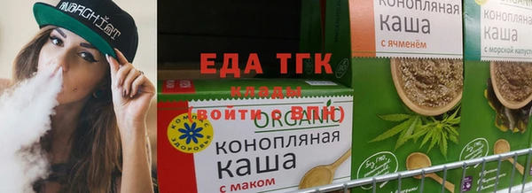 экстази Нязепетровск