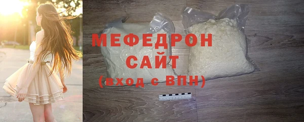 2c-b Новокубанск