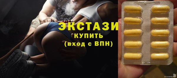 тгк Няндома
