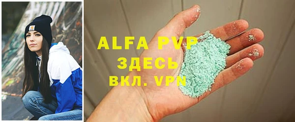экстази Нязепетровск