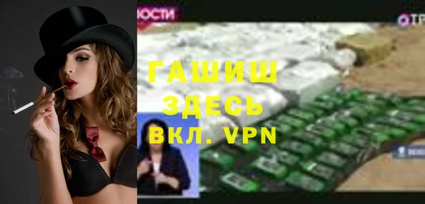 экстази Нязепетровск