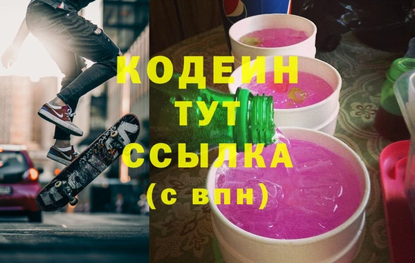 mdpv Дедовск
