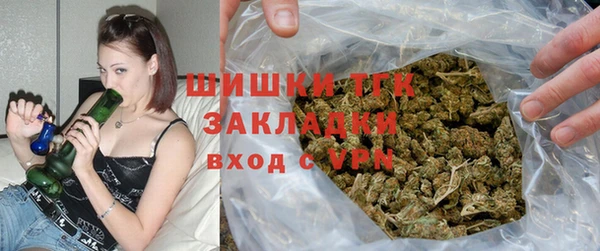 скорость Нея