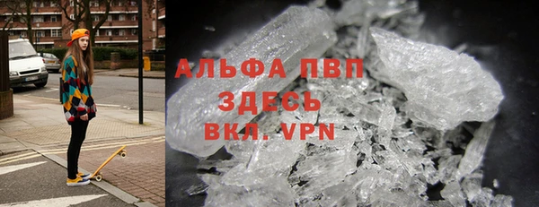 соль курить ск Данков