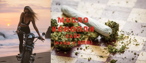 герыч Новозыбков