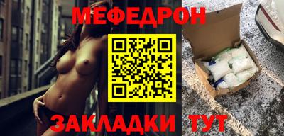 кокс Бузулук