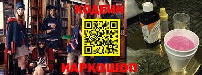 кокс Бузулук