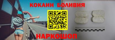 метадон Абинск