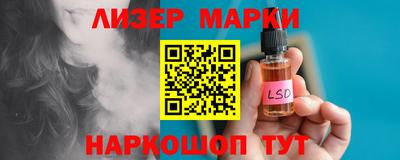 кокаин премиум Будённовск