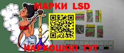 мескалин Апрелевка