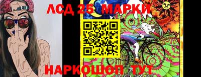 MDMA Апшеронск