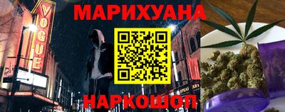 а пвп мука Бугуруслан