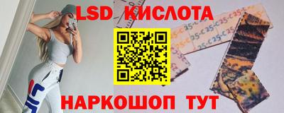 кокс Бузулук
