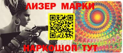 кокс Бузулук