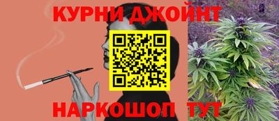 мескалин Апрелевка