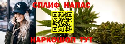 а пвп мука Бугуруслан