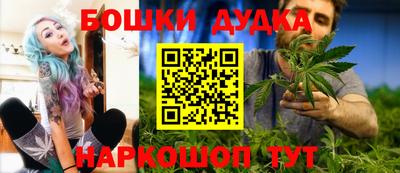 кокс Бузулук