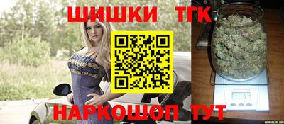 MDMA Апшеронск