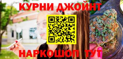 а пвп мука Бугуруслан