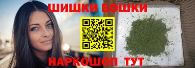 кокс Бузулук