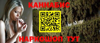 кокаин премиум Будённовск