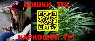 кокс Бузулук