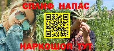 MDMA Апшеронск