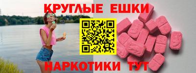 кокаин премиум Будённовск