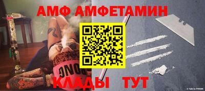 кокс Бузулук