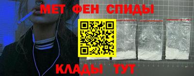 кокаин премиум Будённовск