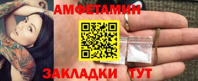 кокс Бузулук