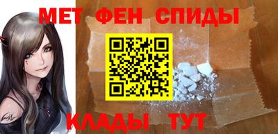 MDMA Аргун