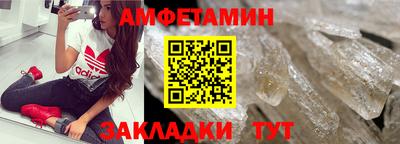 кокаин премиум Будённовск