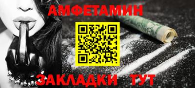кокаин премиум Будённовск