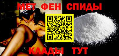 кокс Бузулук
