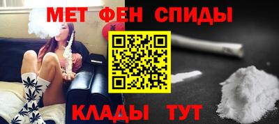 а пвп мука Бугуруслан