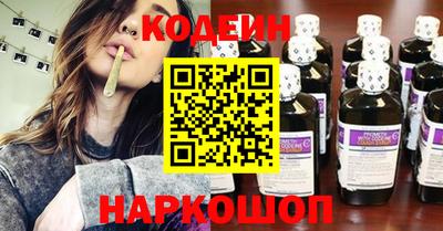 кокс Бузулук