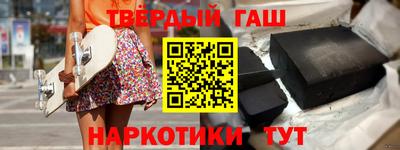 MDMA Апшеронск