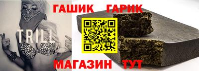 а пвп мука Бугуруслан