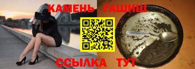 мескалин Апрелевка