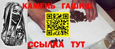 а пвп мука Бугуруслан