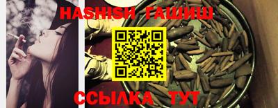 MDMA Апшеронск