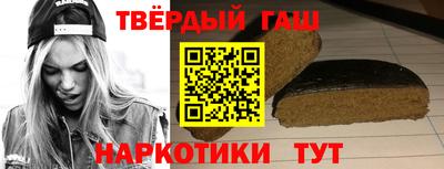 MDMA Апшеронск