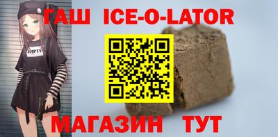 кокс Бузулук