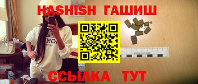 кокаин премиум Будённовск