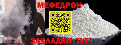 марки nbome Азнакаево