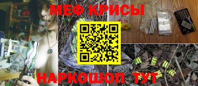 кокс Бузулук