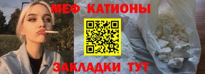 кокс Бузулук